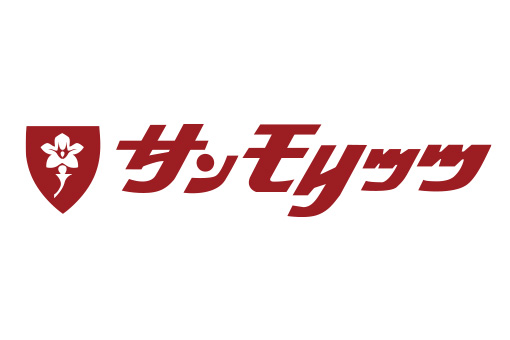 株式会社サンモリッツ& 東京青山ロハスビーンズ
